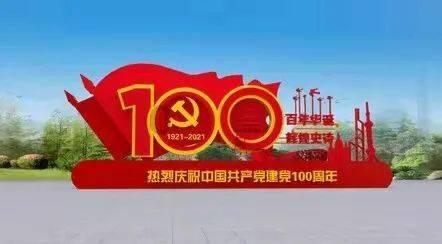 救援蓝色小鱼