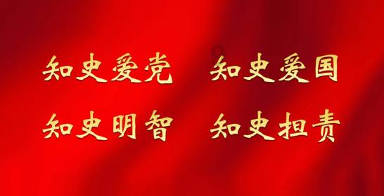 收集星星的高吉